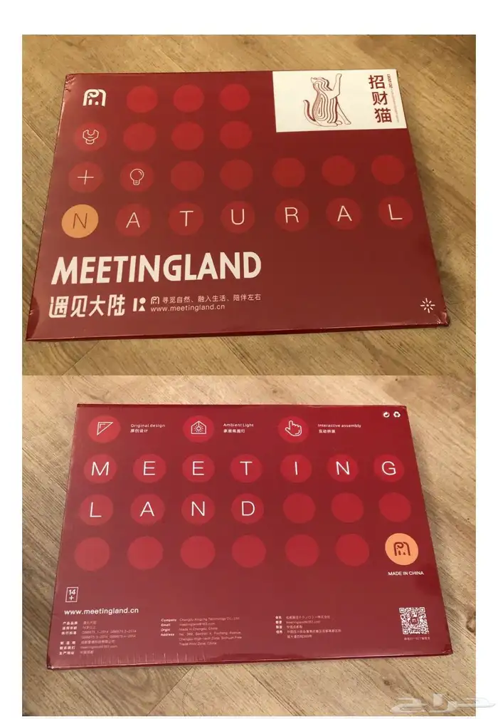 ضوء ليلي خشبي بشكل الحيوانات . غزال الرنة 4