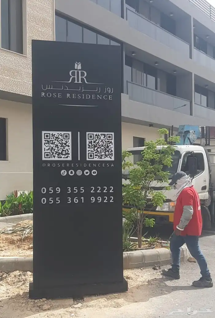 لوحات بنر فلكس ستيكر أخرف بارزة زنكور اكرليك كلادينج أسوار 19