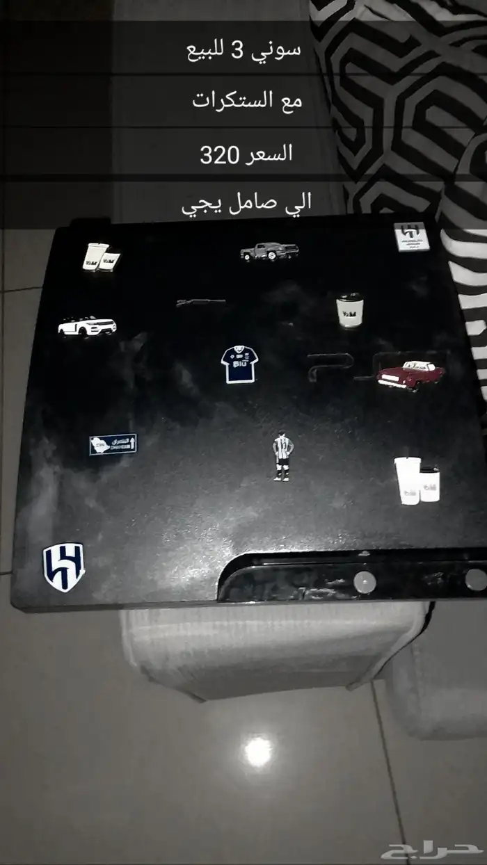 سوني 3 استخدام بصيط معه كل شي الي صامل يجي 320 2