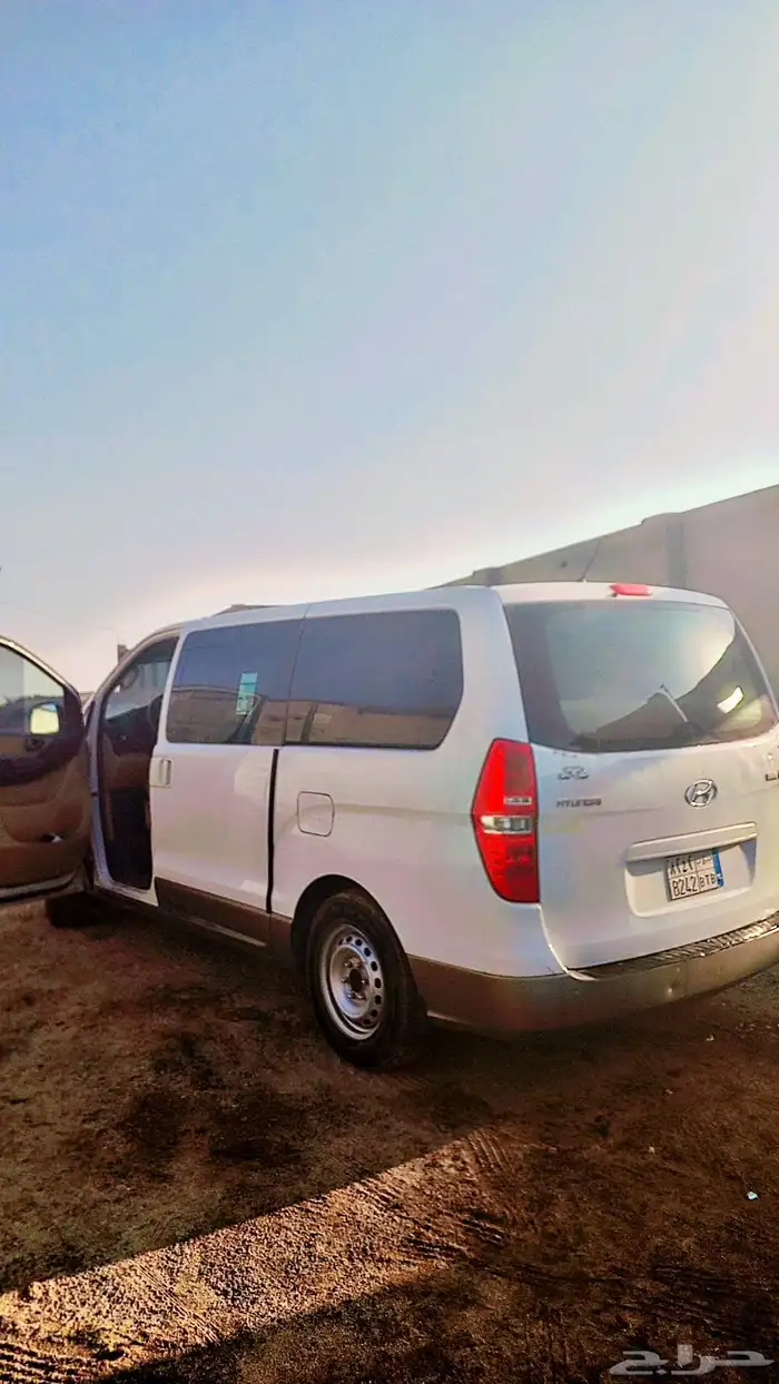 عرطه مستخدم نظيف 4