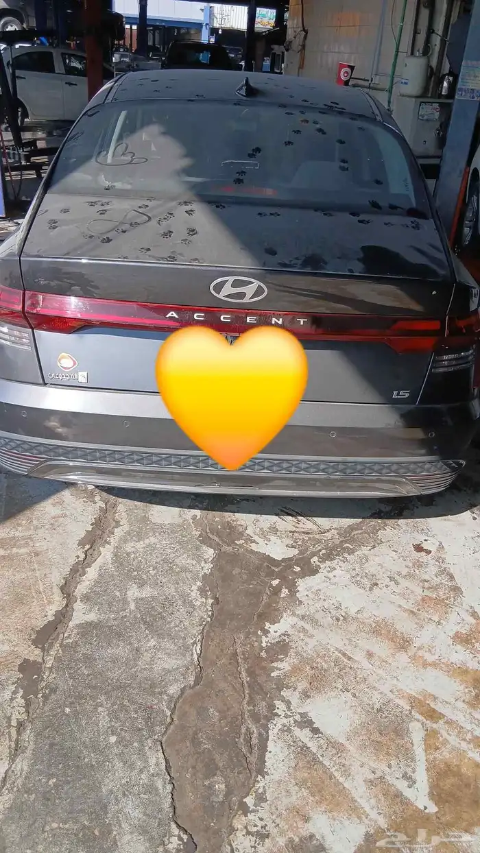 قير اكسنت 2020 0