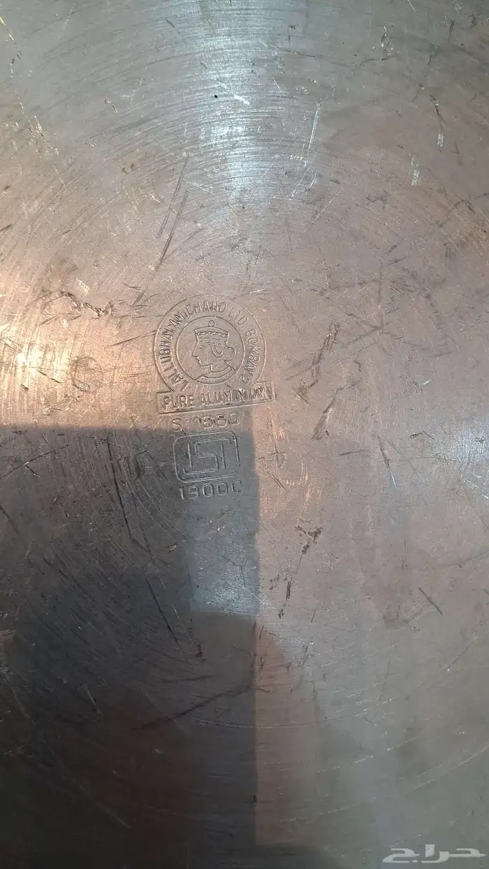 ابريق مفواح 19000 2