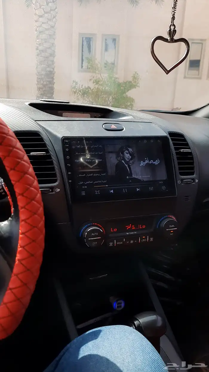 كيا سيراتو 1