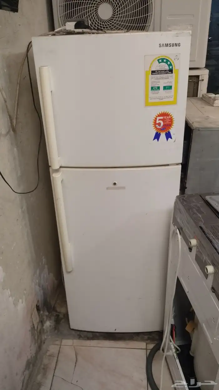 second hand fridge 2
