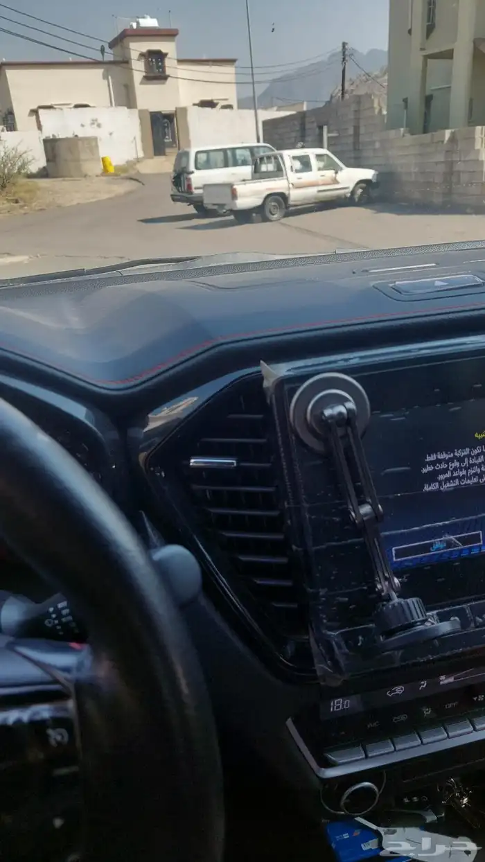 دماكس2023 فل كامل GT 6