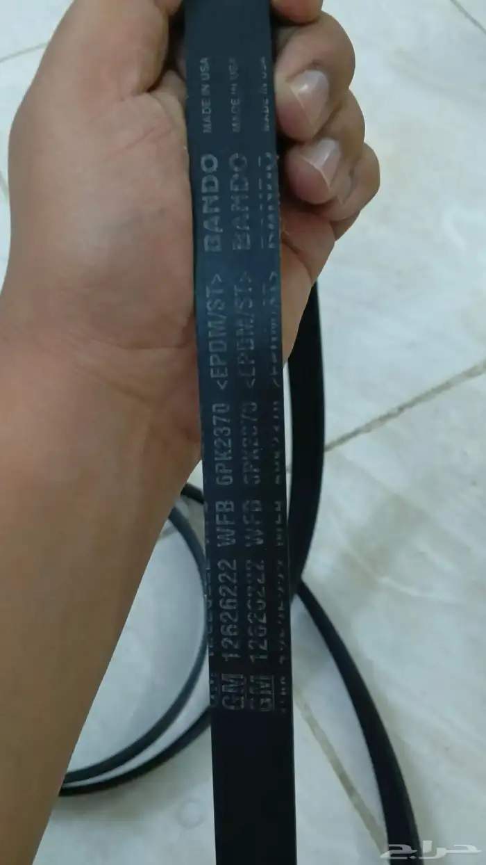 قفل مركزي تايوتا وسير مكينه من GM 5