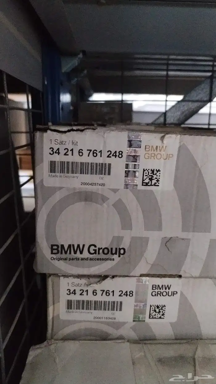 قطع BMWجديد اصلي 5