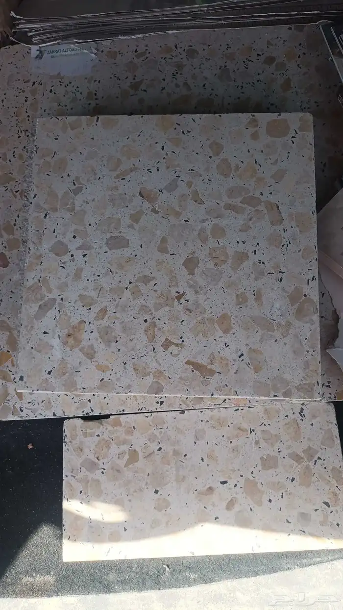 بلاط بلدي   سوبر   احواش   اسطح   كسر حجر 3