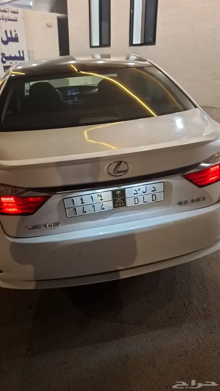 لكزس es2014 فل كامل 5