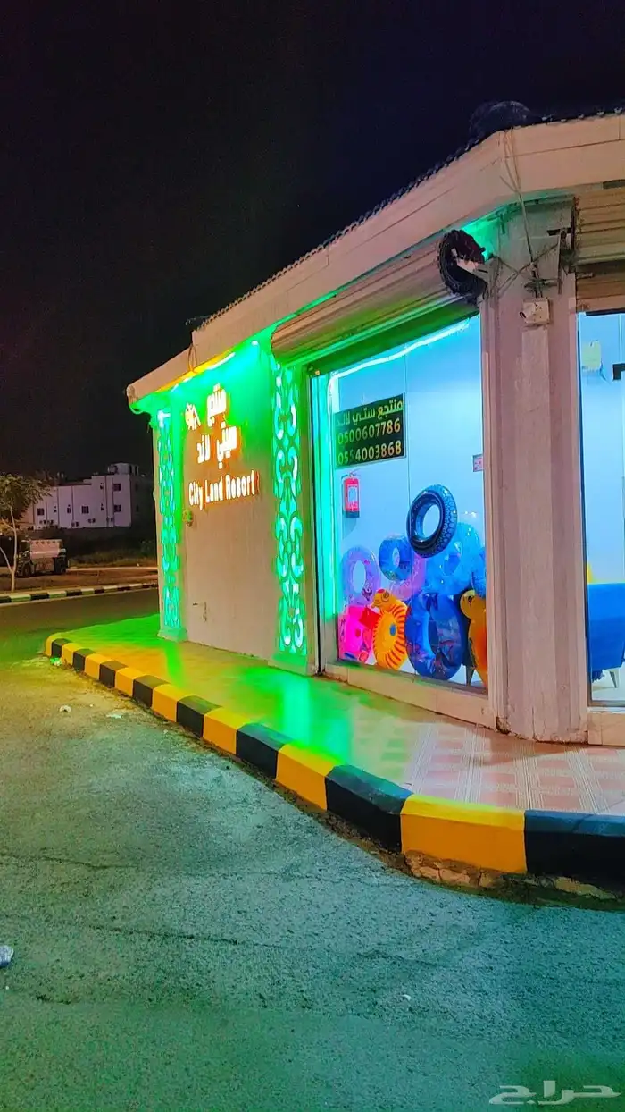 منتجع سيتي لاند الوسام 1 المسبح بي سخان 0