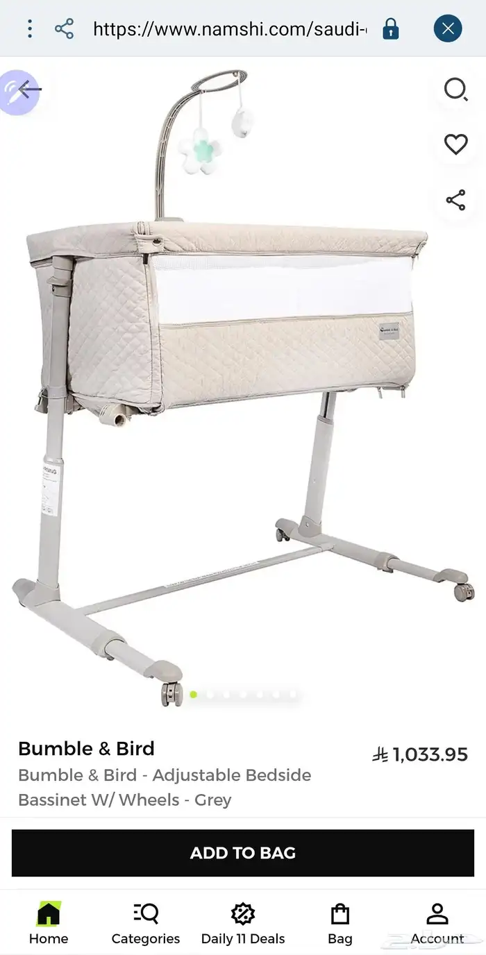 سرير اطفال شبه جديد 0