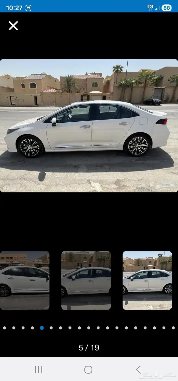 Toyota Corolla Full 2021 7