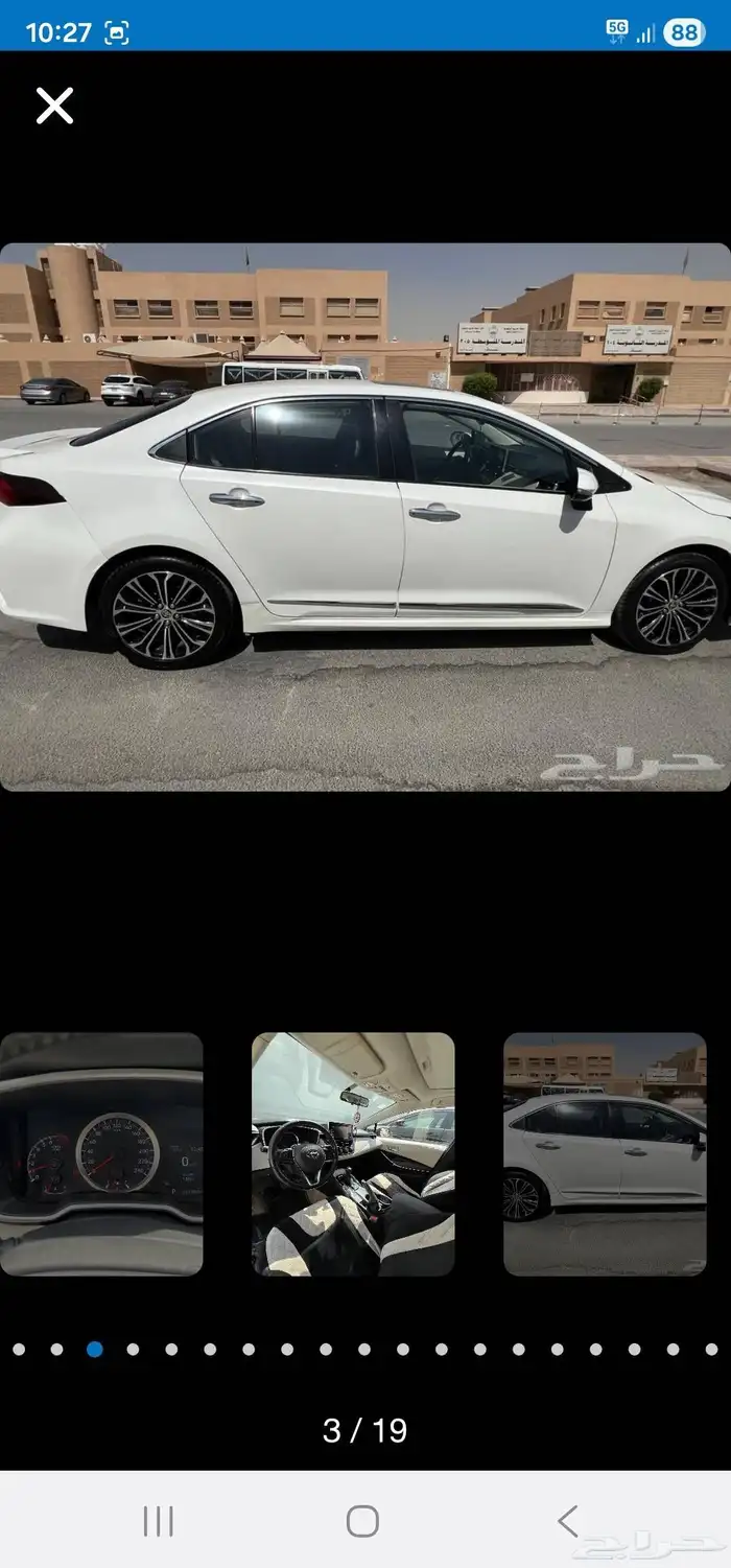 Toyota Corolla Full 2021 8