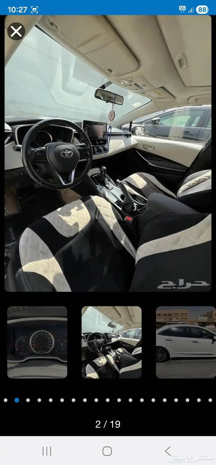 Toyota Corolla Full 2021 5