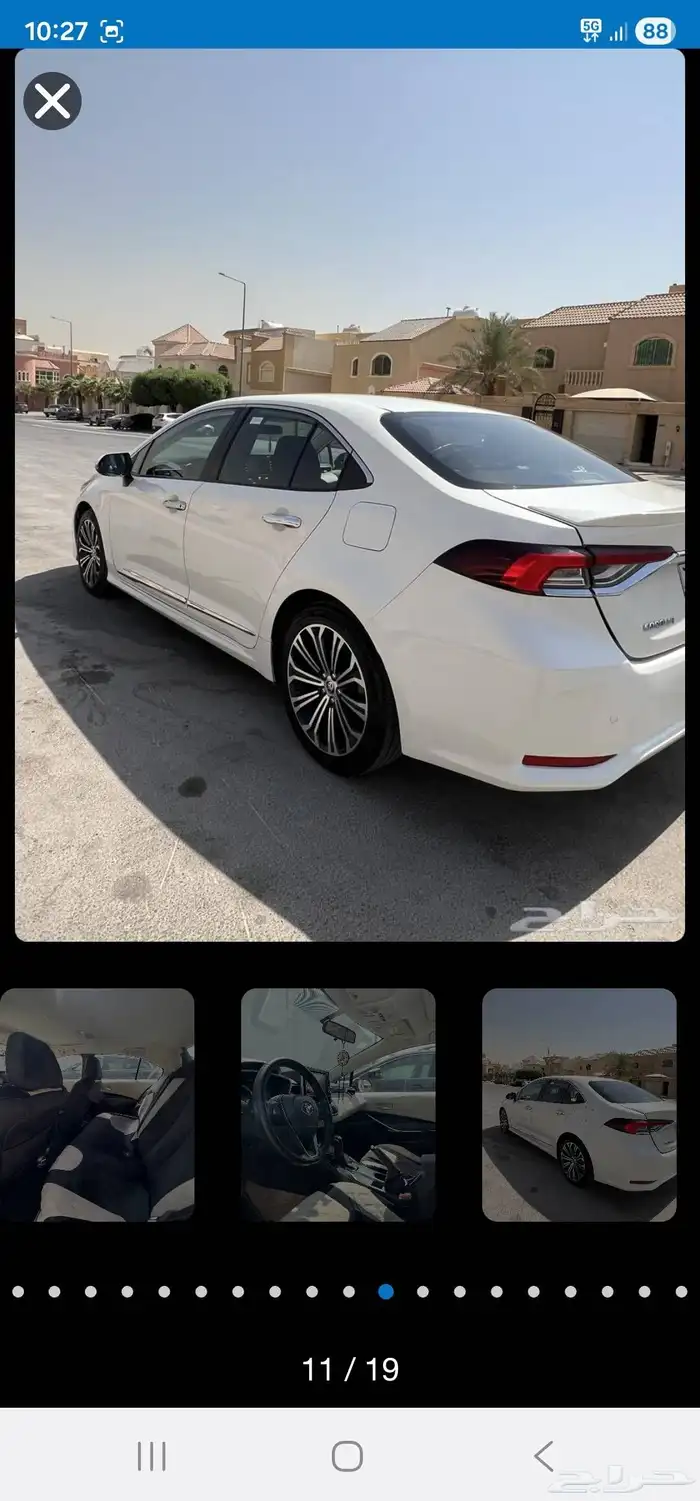 Toyota Corolla Full 2021 0