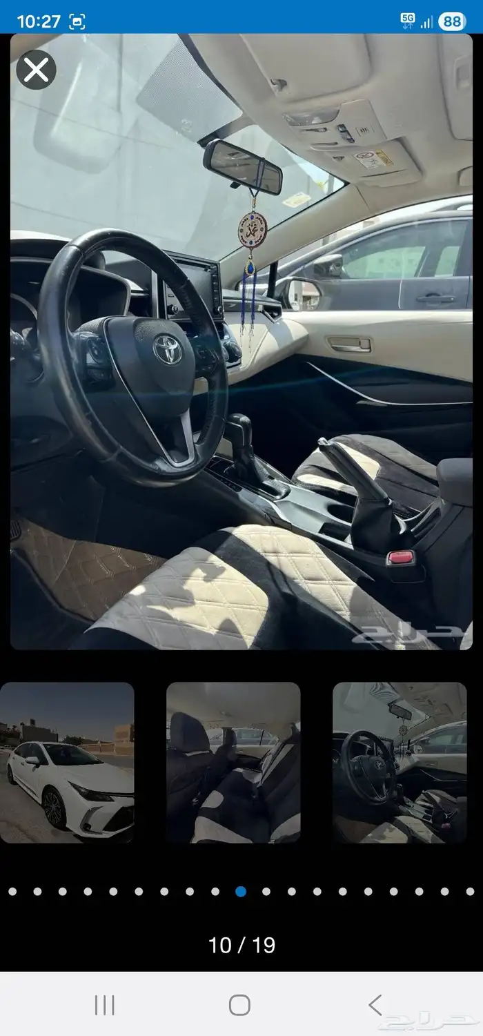 Toyota Corolla Full 2021 1