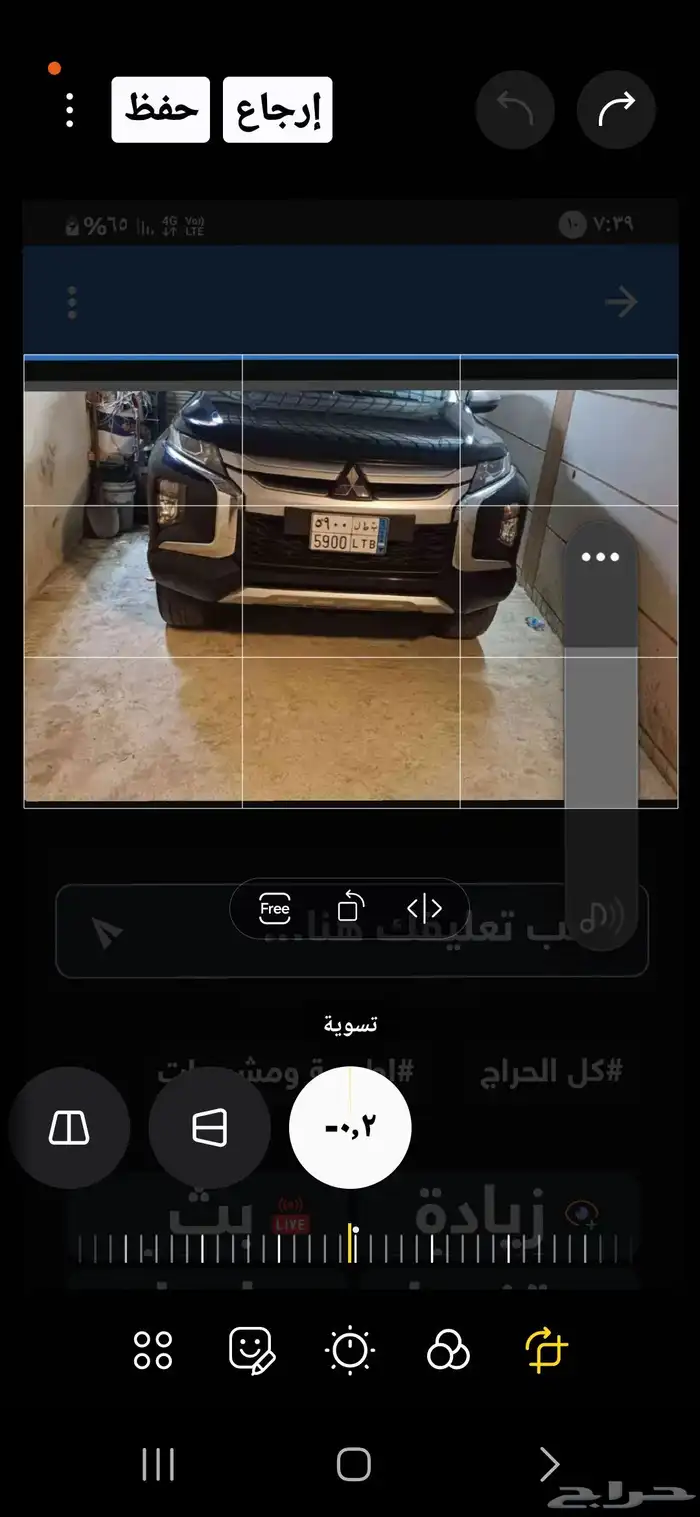 مستوبؤشي غمارتين فل دبل 23 0