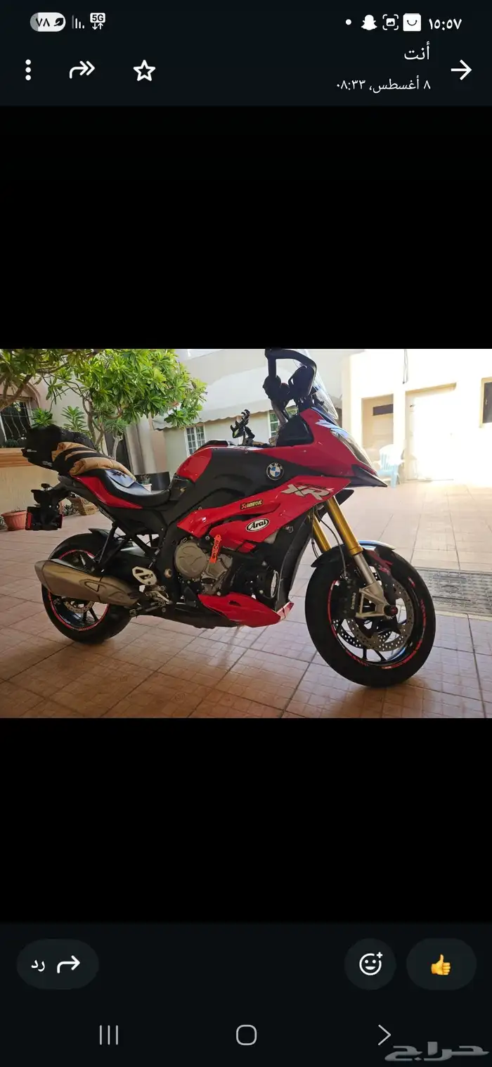 bmw s1000xr 0