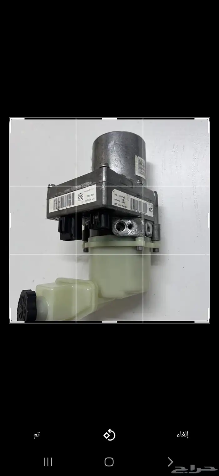 طرمبة دركسون دوج 2013 0