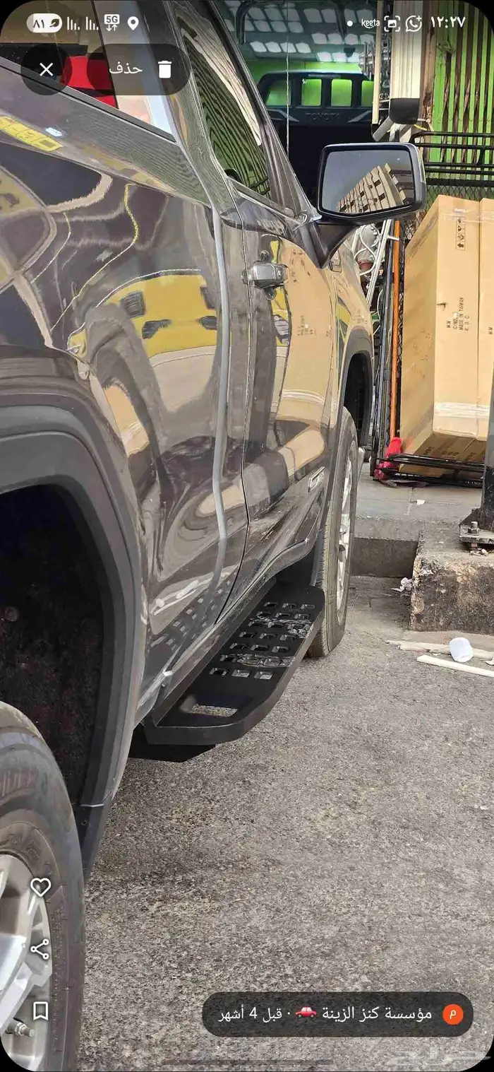 متوفر غطاء حوض سيرا سلفرادو من 2014لين2025 5