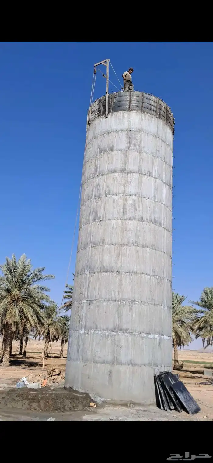 شعل حزناتش ديري 0