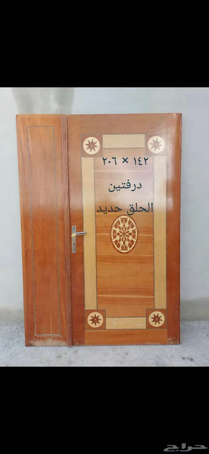 بيبان خشب عدد ( 4 ) اثنين حلق حديد وثنين حلق خشب 0