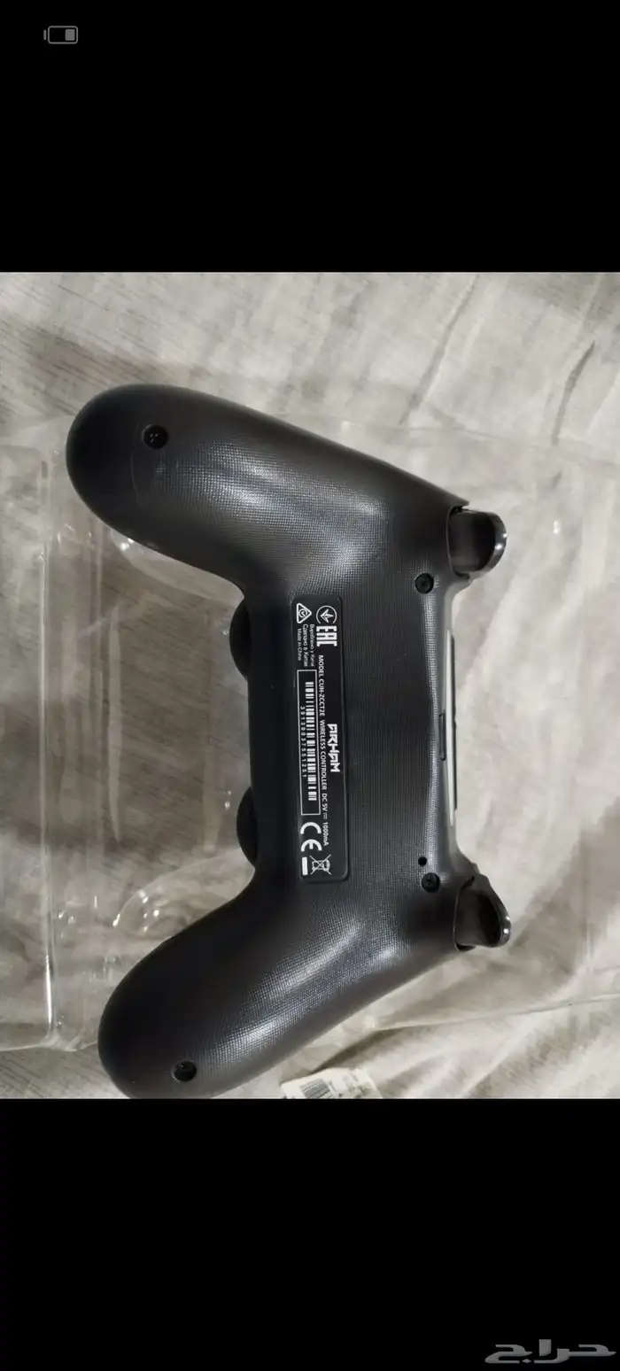 يدات سوني 4 تجاريه 2