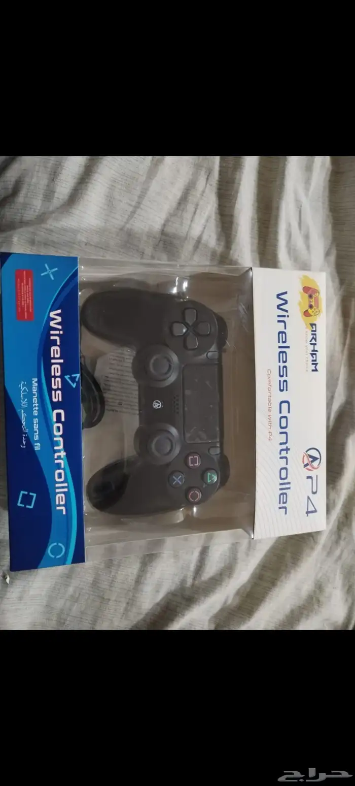 يدات سوني 4 تجاريه 0