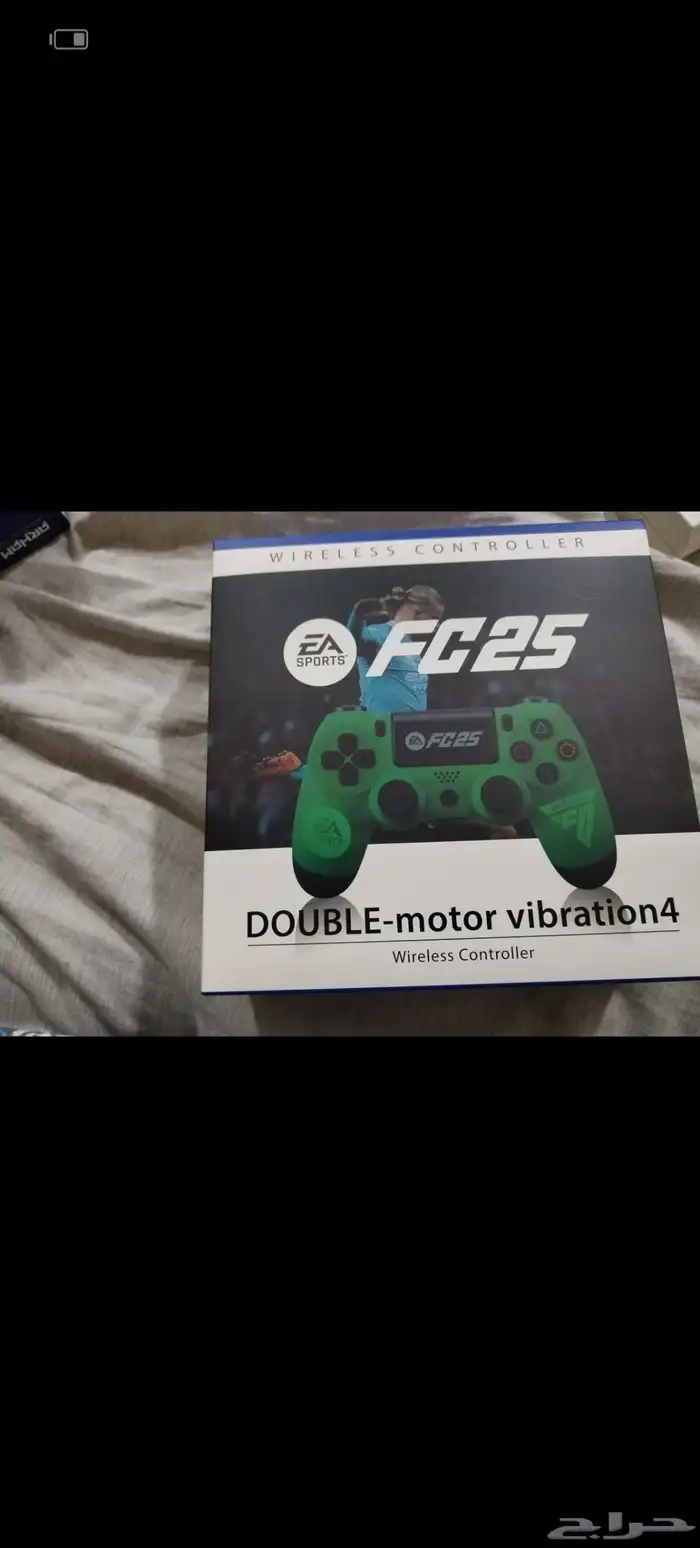 يدات سوني 4 تجاريه 3