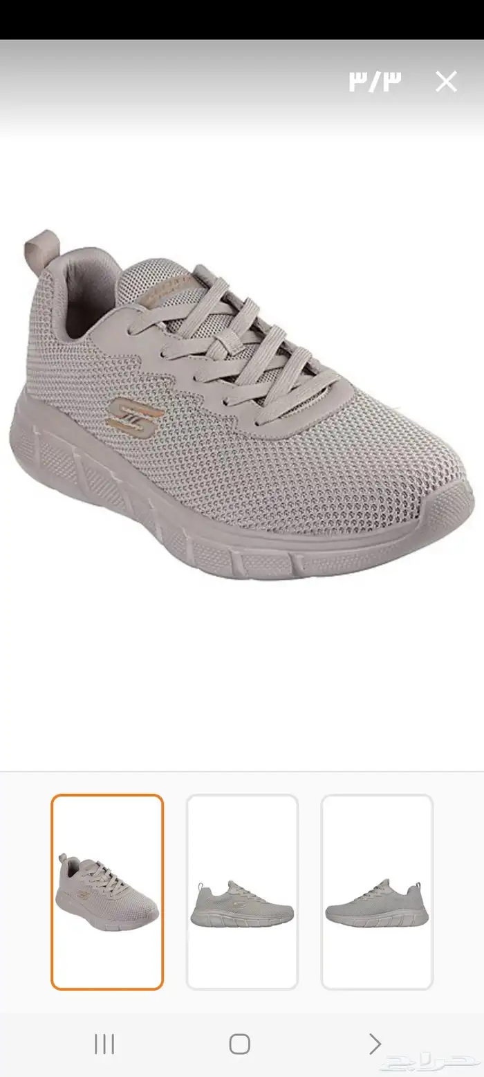 بدله رياضي اصلية بوما مقاسات MوLوXL الاحذيه 42 و24ونص و43 9