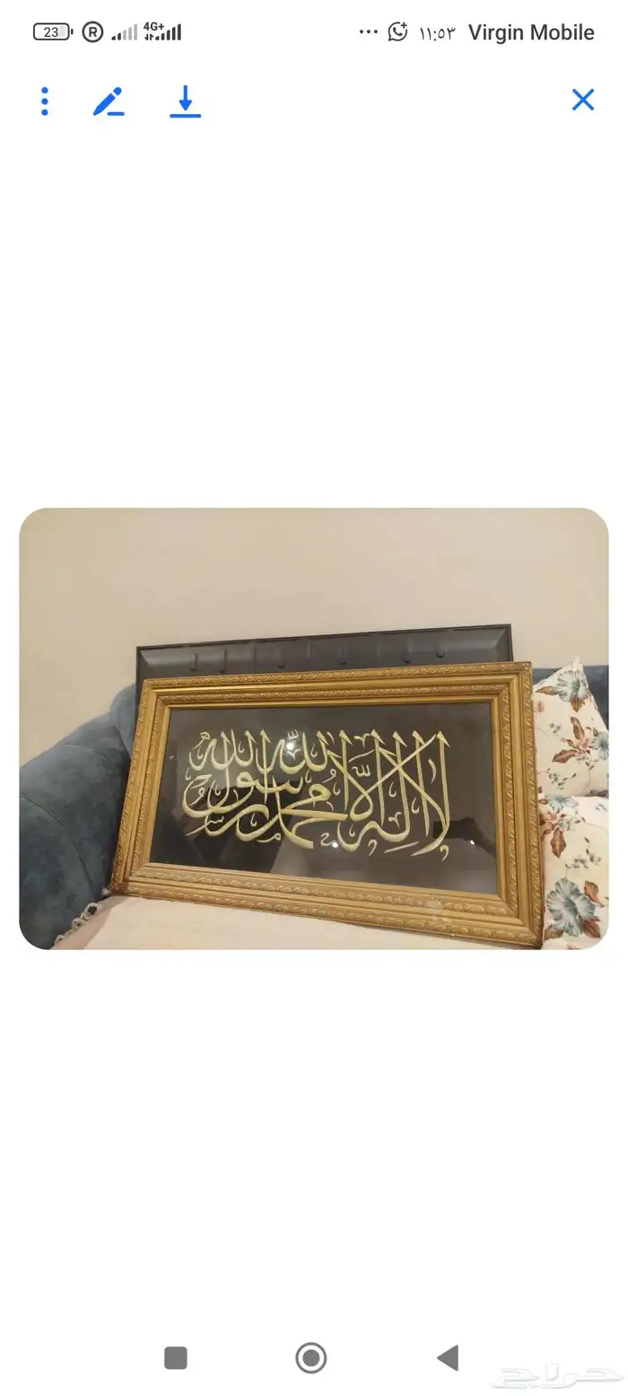 20 ريال نظيف جدا لدواعي السفر 0