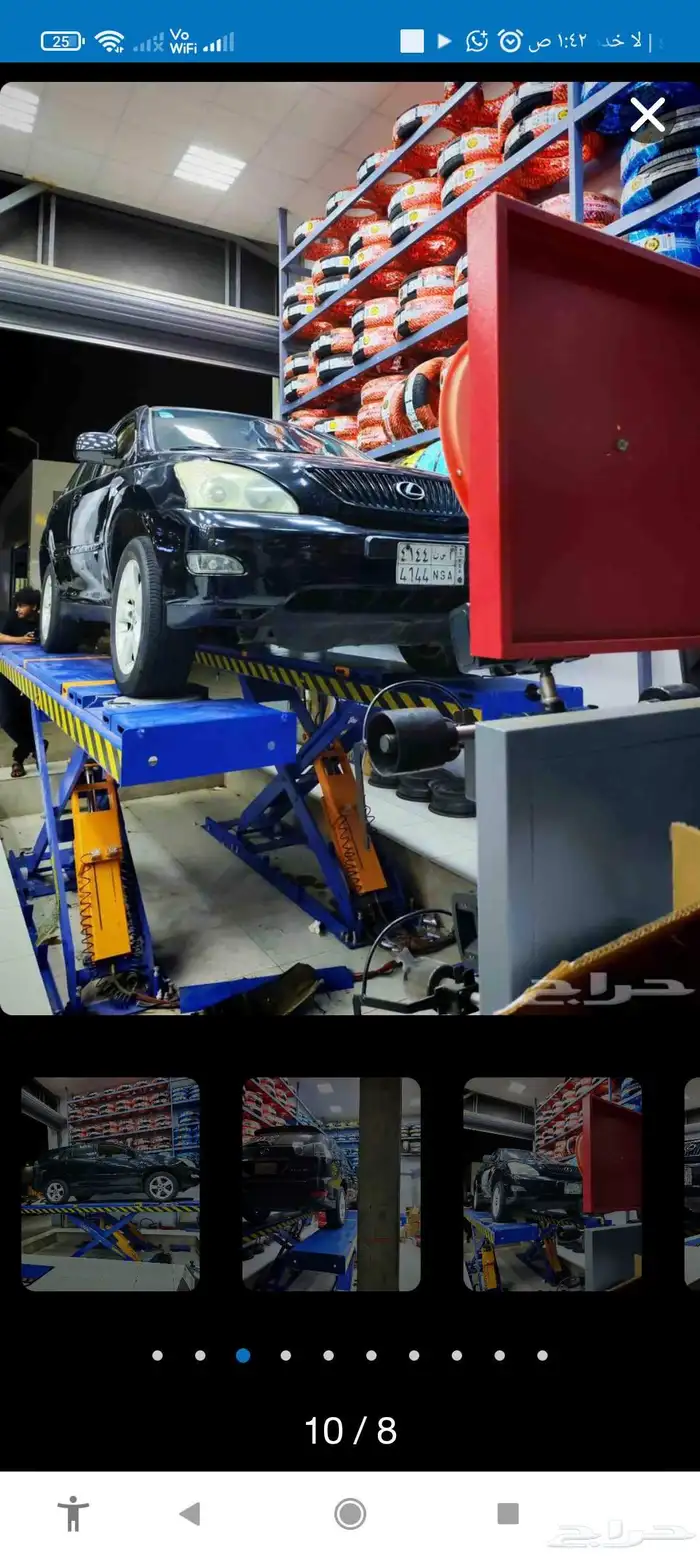 سياره للبيع في جده ممشا اسياره 350 0