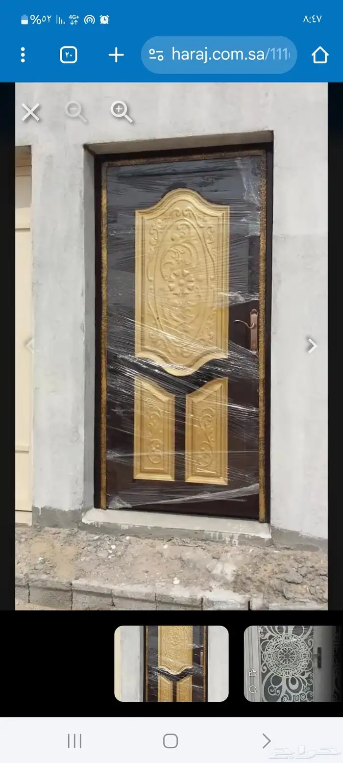 تفصيل ابواب كلادن وليزر وأبواب تيوب مع زجاج والمونيوم وأبواب 7