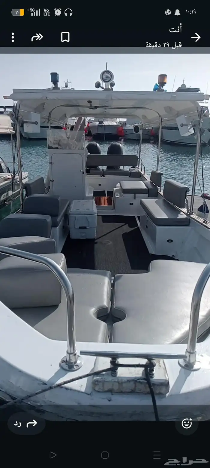 قارب للرحلات البحريه خور وبياضه وصيد وسباحه 0
