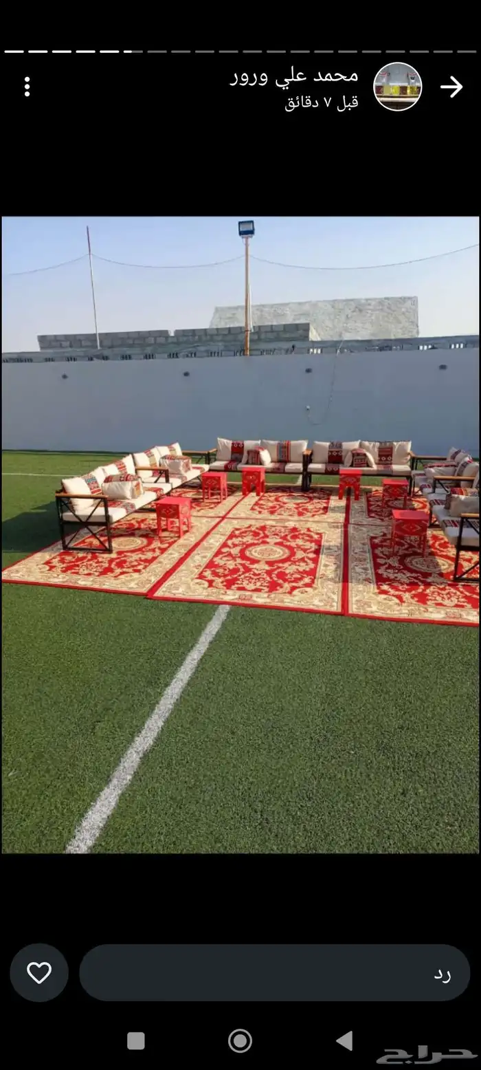 تاجير كراسي ملكي تأجير حفلات المناسبات 7