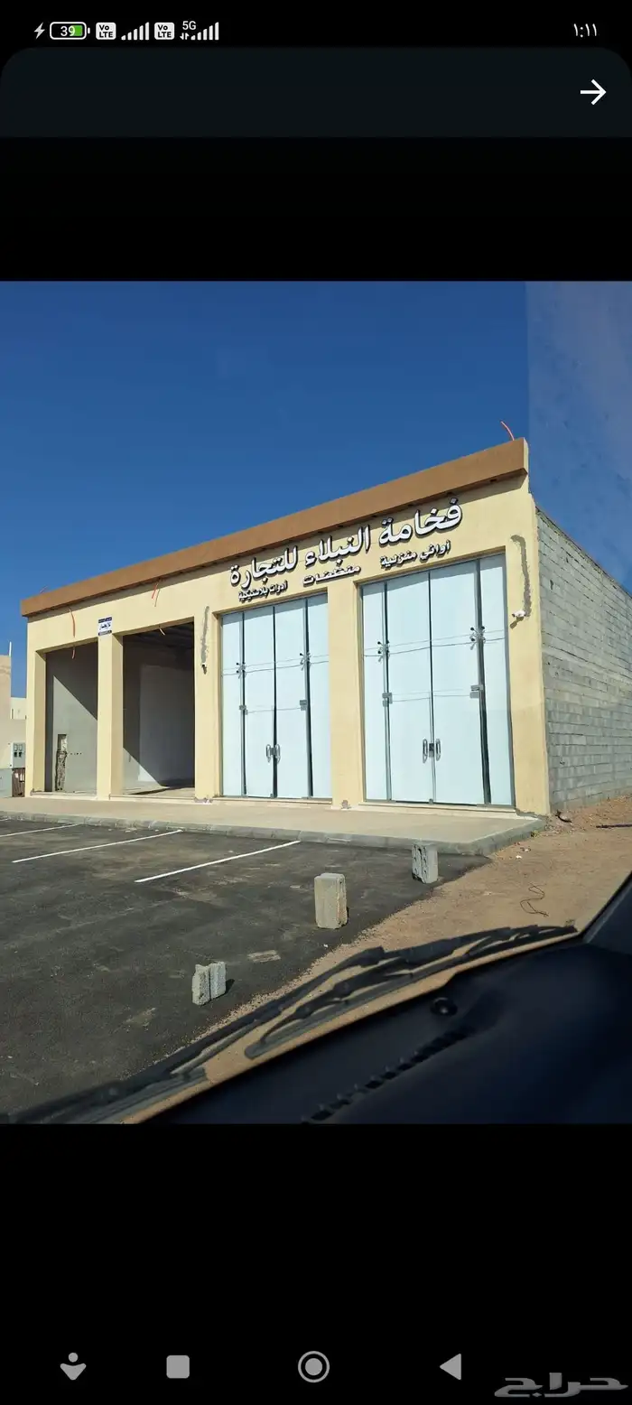 ستائر رول للمعارض والمحلات التجارية 2