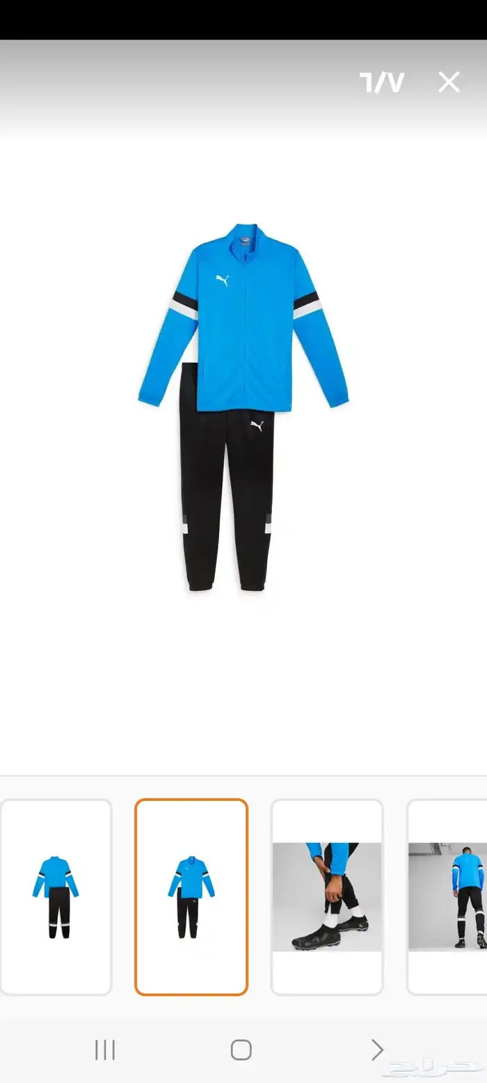 بدله رياضي اصلية بوما مقاسات MوLوXL الاحذيه 42 و24ونص و43 1