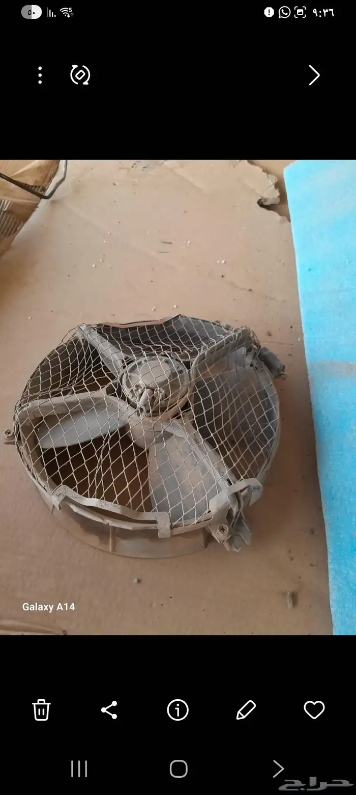 قطع كراسيدا قراندي موديل 90 سلندر 6 مستخدم موديل 90 1