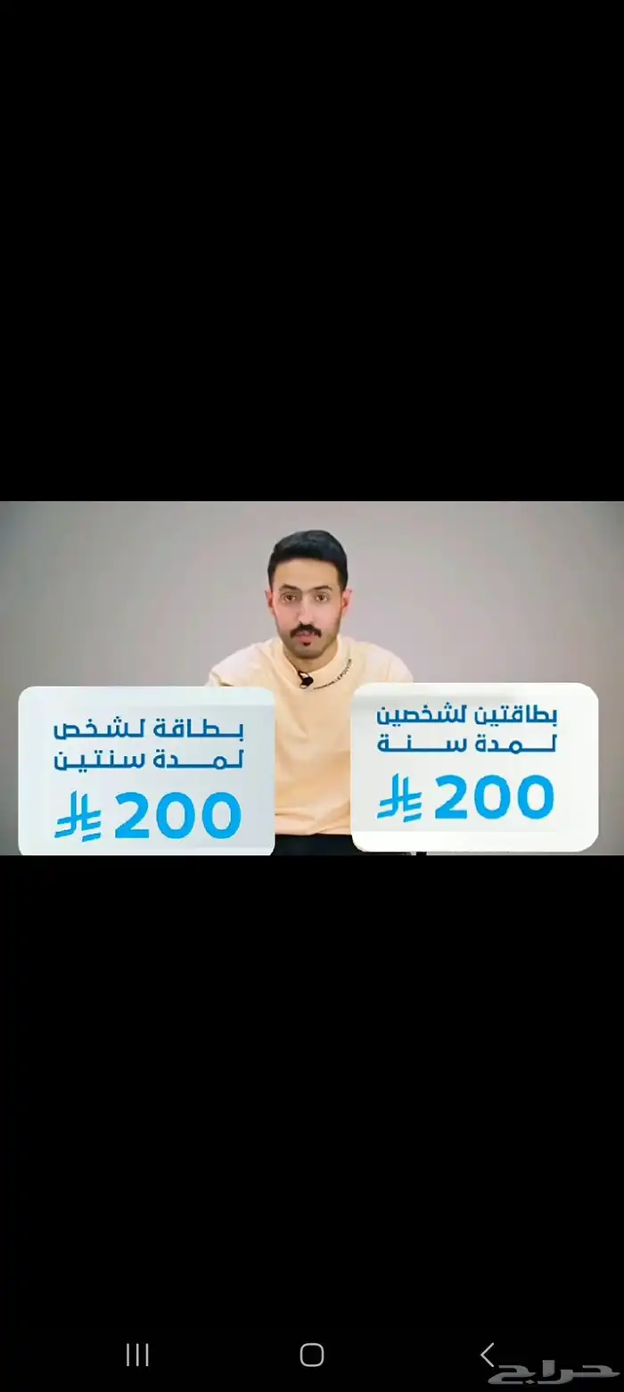 ---  السلام عليكم ورحمة الله وبركاته 1