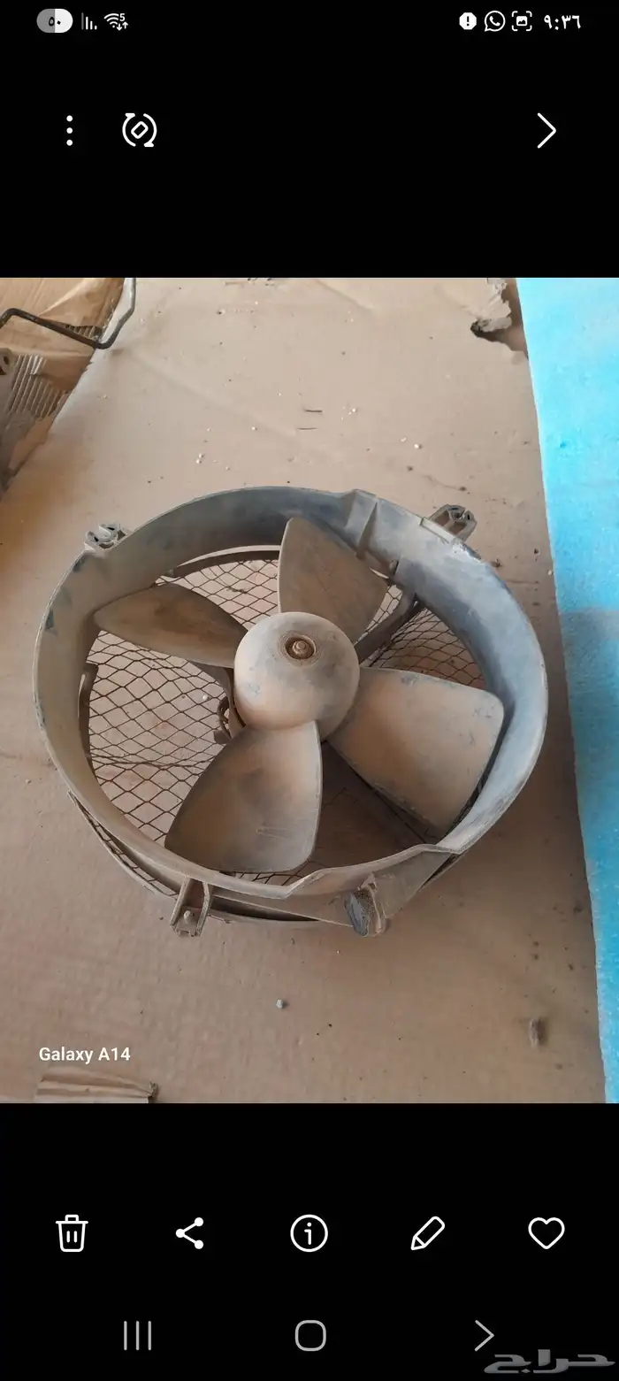 قطع كراسيدا قراندي موديل 90 سلندر 6 مستخدم موديل 90 0