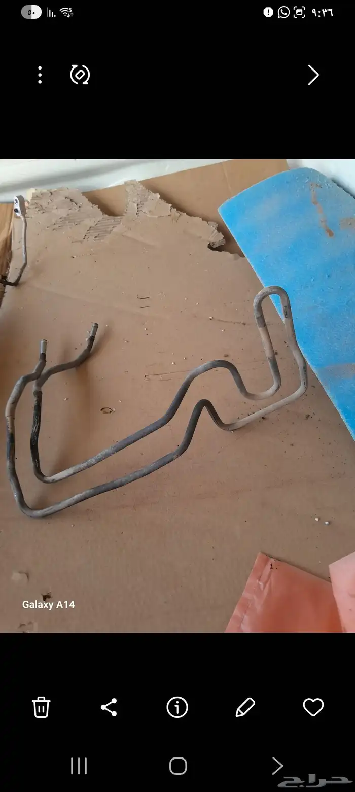 قطع كراسيدا قراندي موديل 90 سلندر 6 مستخدم موديل 90 2