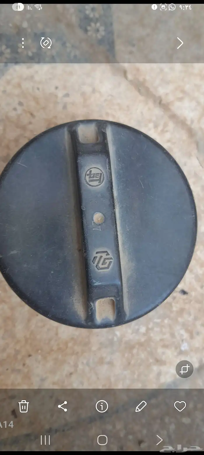 قطع كراسيدا قراندي موديل 90 سلندر 6 مستخدم موديل 90 6