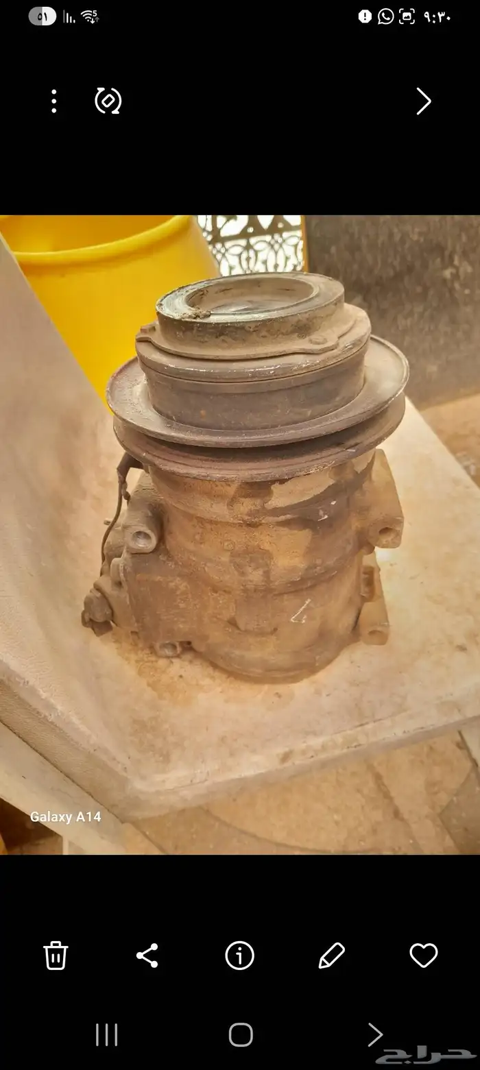 قطع كراسيدا قراندي موديل 90 سلندر 6 مستخدم موديل 90 8