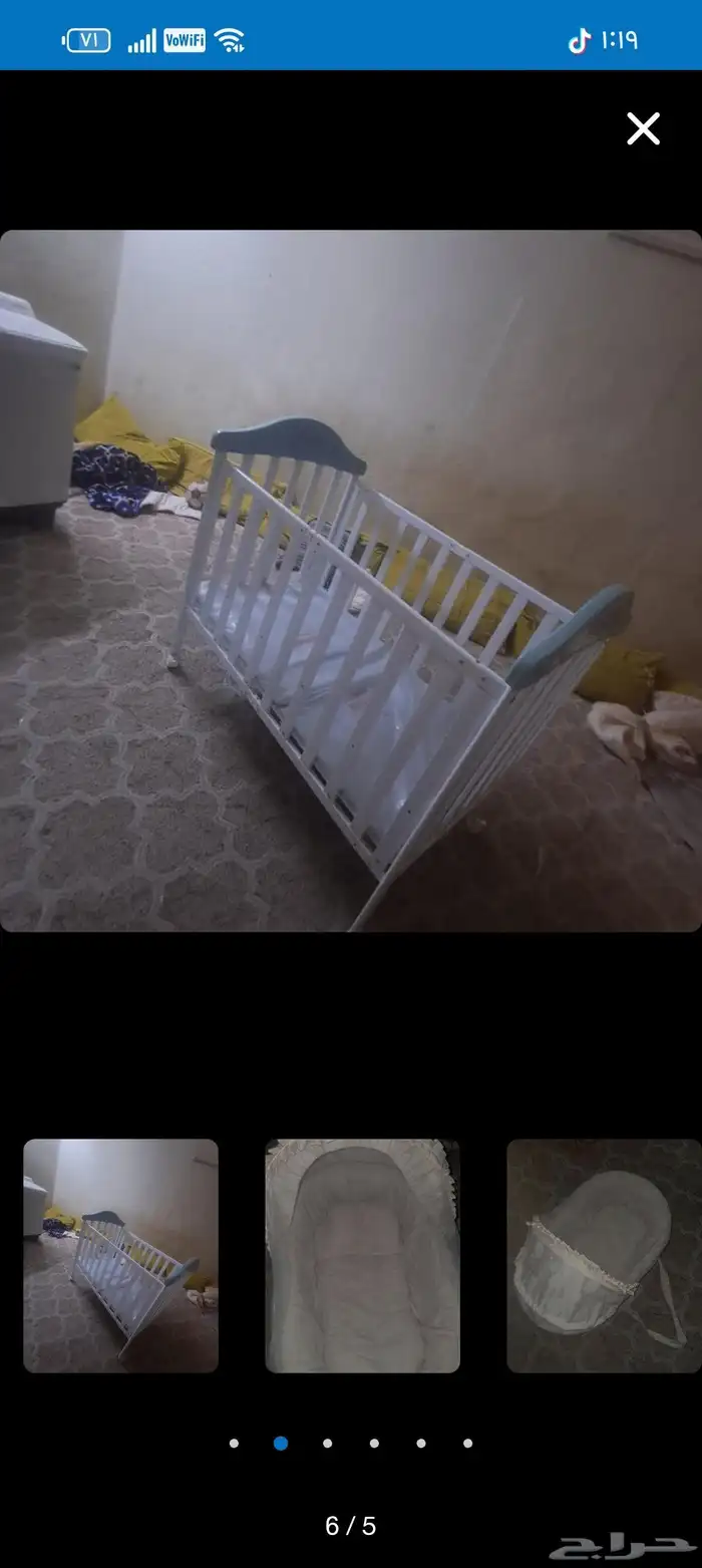 سرير اطفال 1