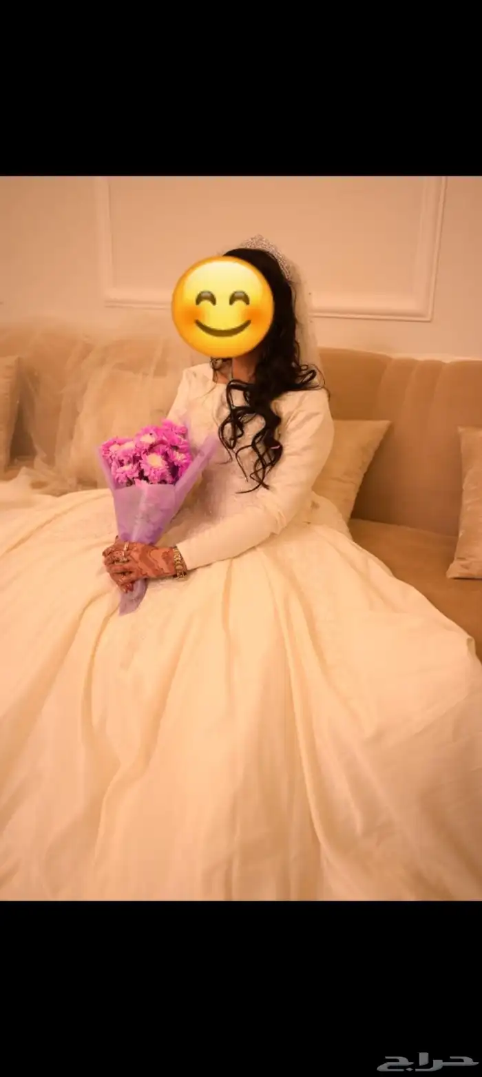 Wedding dress for sale purchased from Makkah markets 1
