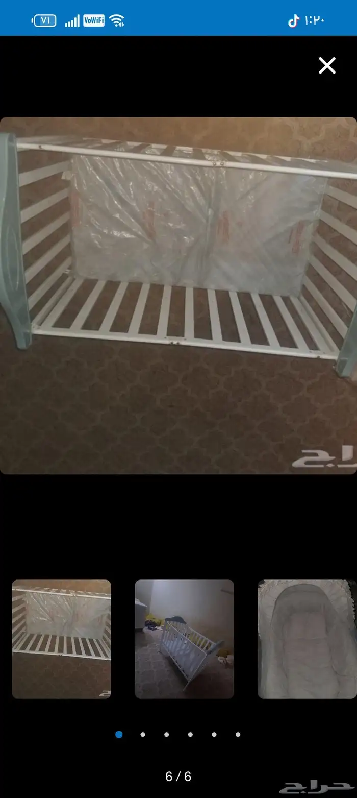 سرير اطفال 0