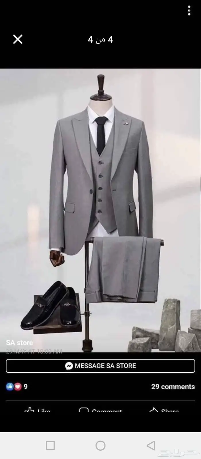 اشيك البدلات الوان مفضله تجعلك فى كامل أناقتك متوفر 4 1