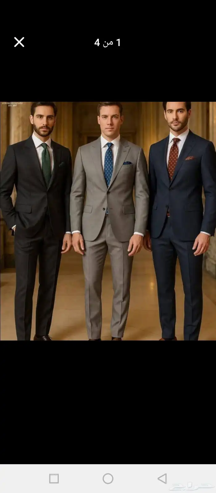 اشيك البدلات الوان مفضله تجعلك فى كامل أناقتك متوفر 4 0