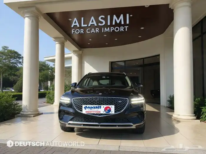 للاستيرادمن كوريا  جنسيس GV70 2021 0