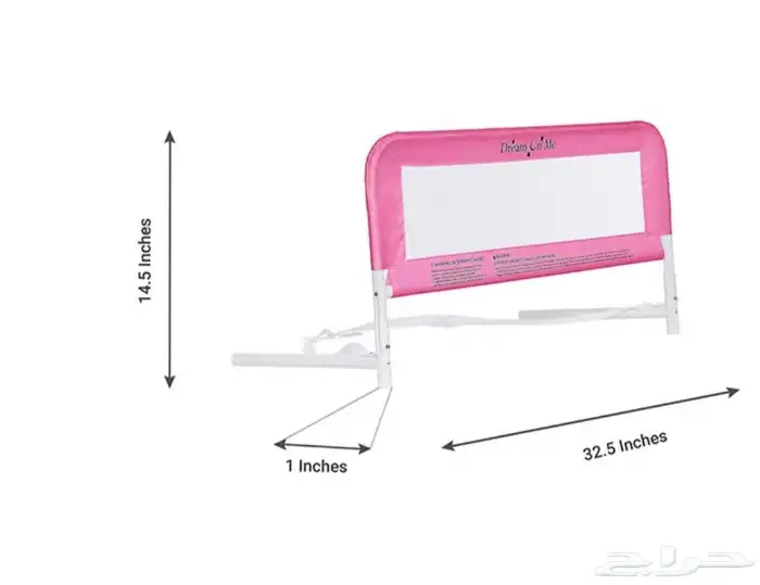 حاجز سرير للاطفال جديد لون وردي 0